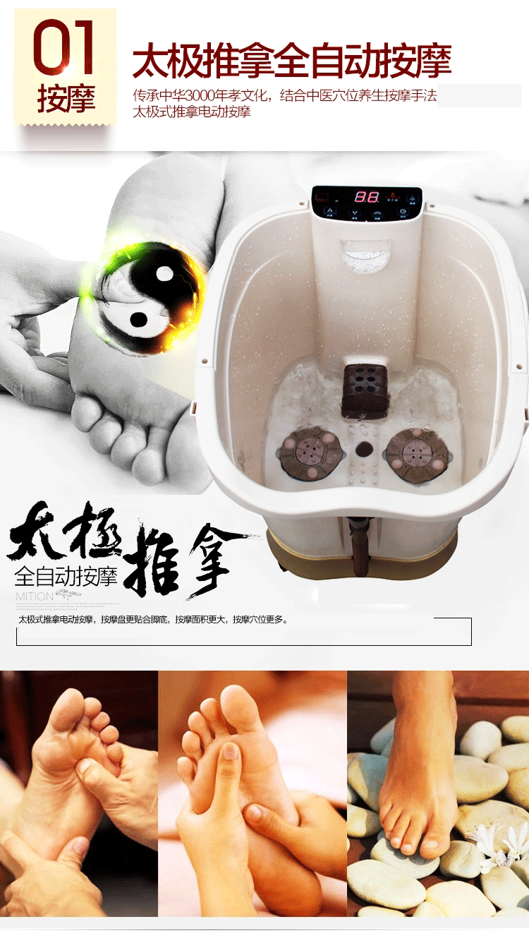 家禾康 蒸汽熏蒸足浴盆全自动按摩足浴器泡脚深桶电动加热洗脚盆