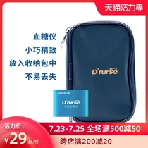 Sugar nurse mobile phone blood glucose meter storage bag special canvas storage bag