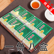 Chinese tea seawall tea Zhengxi tea AT207 Xiamen 125g * 8 boxes