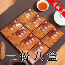 Chinese tea seawall tea XT800 Tieguanyin 125g * 8 boxes of Xiamen Oolong Tea