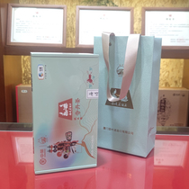 COFCO Chinese tea seawall tea champion Ling Qidan tea AT055 Zhengyan tea 100 grams a box of 12 small bubbles