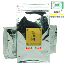 COFCO China Tea Brand Seawall Tea Fortress Store Dunhuang Brand Simple Cinnamon Tea 250g 1 pack Xiamen Oolong Tea