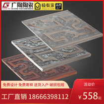 Guangtao ceramic Foshan point gold back pattern waist line external wall brick waveguide line background wall decorative lines antique ceramic tiles