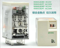 Intermediate relay RXM4 RXM2LB2BD P7 Small relay AC230V DC24V