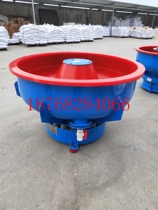 Vibration polishing machine Light decoration machine Polishing and grinding machine Vibration grinding machine Vibration polishing machine Vibration polishing machine