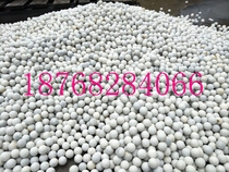 White corundum triangle abrasive White corundum ball abrasive White corundum cylindrical abrasive grinding stone White corundum Diamond Diamond