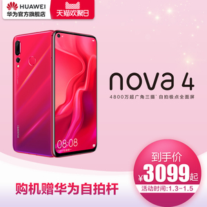 省啦商城 - 特卖购物商城,全场特卖,下单立减