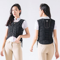 Horse armor-protecting adult riding equipment Knight vesting supplies boys and girls riding safety protective vest