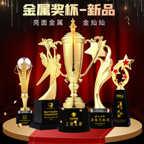 Trophy custom creative trophy Crystal custom medal Custom lettering Metal thumb five-pointed star Company award