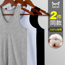 Cat Man Vest Pure Cotton Sleeveless Bottom Tight Sports Cross Bar Fitness All Cotton Youth Wear White Sweatshirt Tide