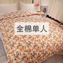 Korean bed cover cotton with gauze on both sides of cotton quilted cotton double-sided dual-use four seasons