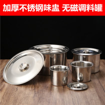 Stainless steel seasoning tank with lid flavor cup seasoning tank Commercial seasoning tank seasoning box pepper oil tank lard tank