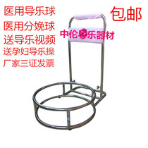 Guide ball rack Guide ball rack Guide ball Guide stool Guide car Guide chair Guide car Factory shop