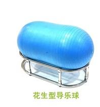 Peanut guide ball guide stool guide chair guide car delivery stool delivery car guide ball holder