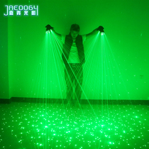 Bar trampoline laser gloves laser props glowing KTV nightclub atmosphere fluorescent costume stage live show