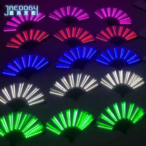 Customized LED trampoline glowing fan tremolo annual meeting fluorescent fan stage performance dancing props square dance KTV