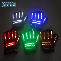 Customized personality LED half finger gloves concert glowing finger gloves Bar nightclub fluorescent props tide