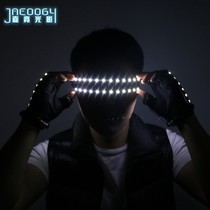 Customized creative luminous LED glasses laser props tremolo with fluorescent luminous gloves team performance props