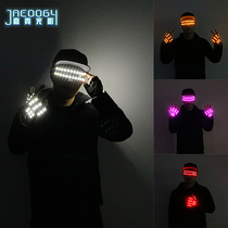 Stage annual meeting LED luminous gloves tremolo with fluorescent laser props bar nightclub trampoline sci-fi glasses