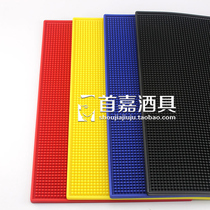 First Carwine square bar Mat Bar Mat bar mat Waterproof Rubber Cup Mat Tasteless Anti Slip Water Color Bar Mat Leak Bar Mat