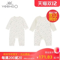 British baby spring and summer bamboo fiber jumpsuit baby underwear YLAAJ10005A01 YLHAJ10005A01