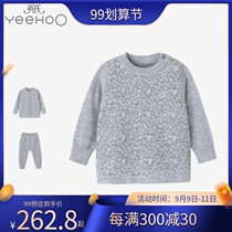 English autumn and winter wool underwear men and women childrens clothing sweater warm sweater pants 189A7454 189A7453