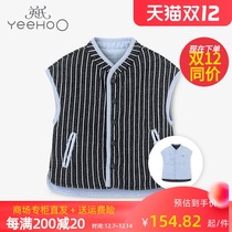 English childrens waistcoat 2020 Autumn boys vest two sides with cotton coat YRWHJ30054A01