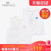 British men and women baby vest autumn winter cotton casual warm vest 10094169 10094162