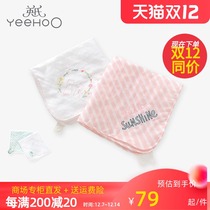 British new baby gauze cotton handkerchief baby feeding towel YMJFJ00001A01 YMJFJ00002A01