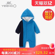 British baby jersey jumpsuit male baby clipped hooded clam Jersey jacquard jumpsuit YRHFJ40181A01