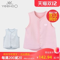 British baby autumn and winter vest men and women baby modal casual home top vest YLPAJ30006A01