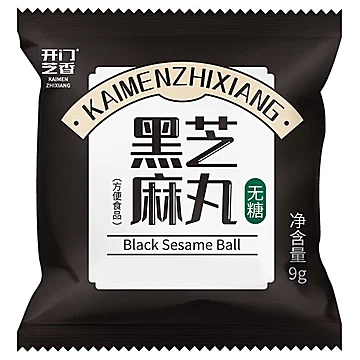 【开门芝香】九蒸九晒黑芝麻丸90g[13元优惠券]-寻折猪