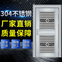 304 stainless steel door entry security door security ventilation single door residential unit door glass balcony double door