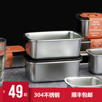 Food grade 304 stainless steel lunch box Seal refreshing box Refrigerator Refrigerated Sauce fruit refreshing containing cartridge lid