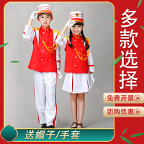 Young Pioneers drum and bugle suit Childrens performance suit Kindergarten primary School flag-raising can be customized drum and bugle team clothing