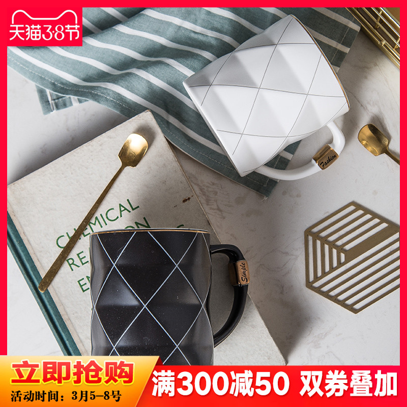 The code mark cup creative move trend of household ceramic cup lovers ultimately responds cup Nordic coffee cup set
