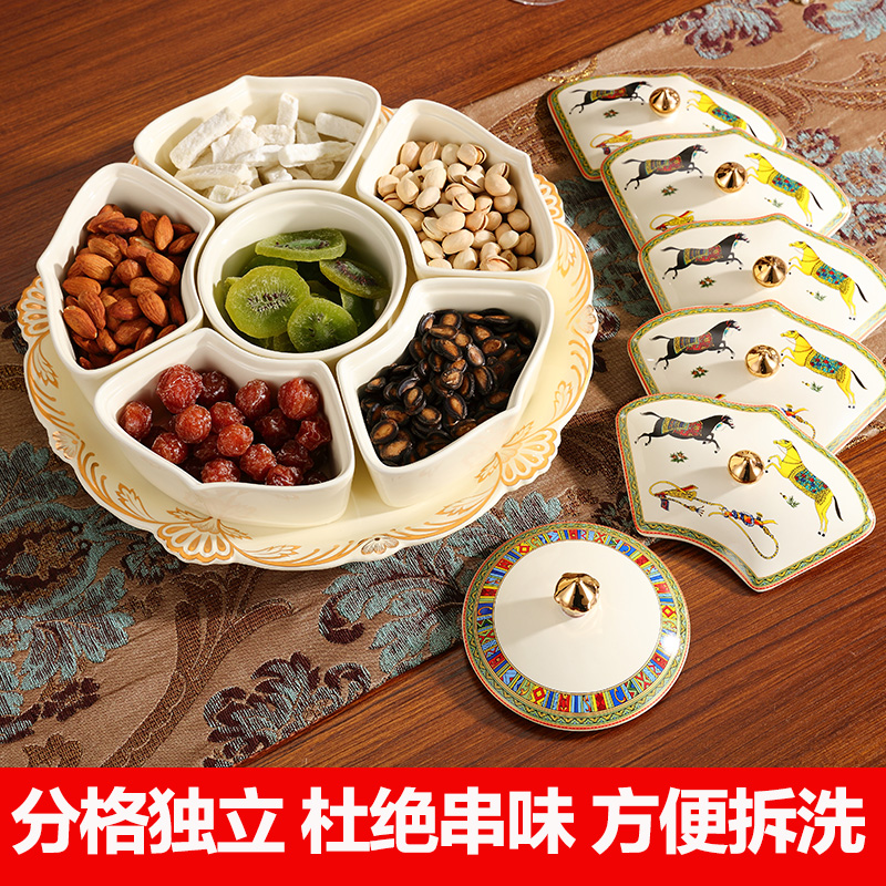 European candy box dry fruit tray was home New Year means zero box melon seed box of the sitting room of modern creative ceramic bowl