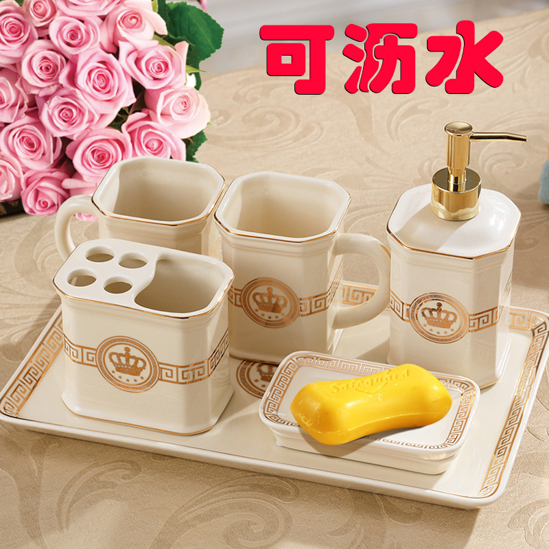 European new home decoration toiletries ceramic sanitary ware toilet tray was new bathroom furnishing articles housewarming gift