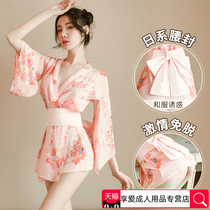 Cheongsam erotic underwear emotional passion suit maid dress sex flirting clothes sexy coquettish kimono seduction equipment