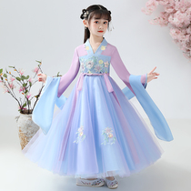 Girls princess dress Childrens clothing Hanfu spring and autumn spring 12 spring 2021 new 10 ancient clothes 6 years old 8