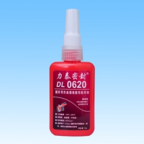 Litai 620 anaerobic adhesive round parts bonding holding high temperature resistant bearing bonding hole shaft fixing