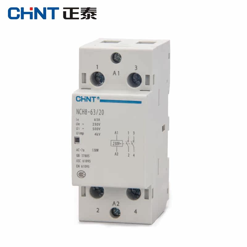 正泰家用小型单相交流接触器220v导轨式nch8-63/20二常开63a 2p