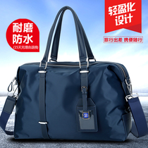 Paul Men And Women Sports Oxford Sails Bag Short Trip Travel Waterproof Hand Carrying Bags Large Capacity Luggage Bags Bag