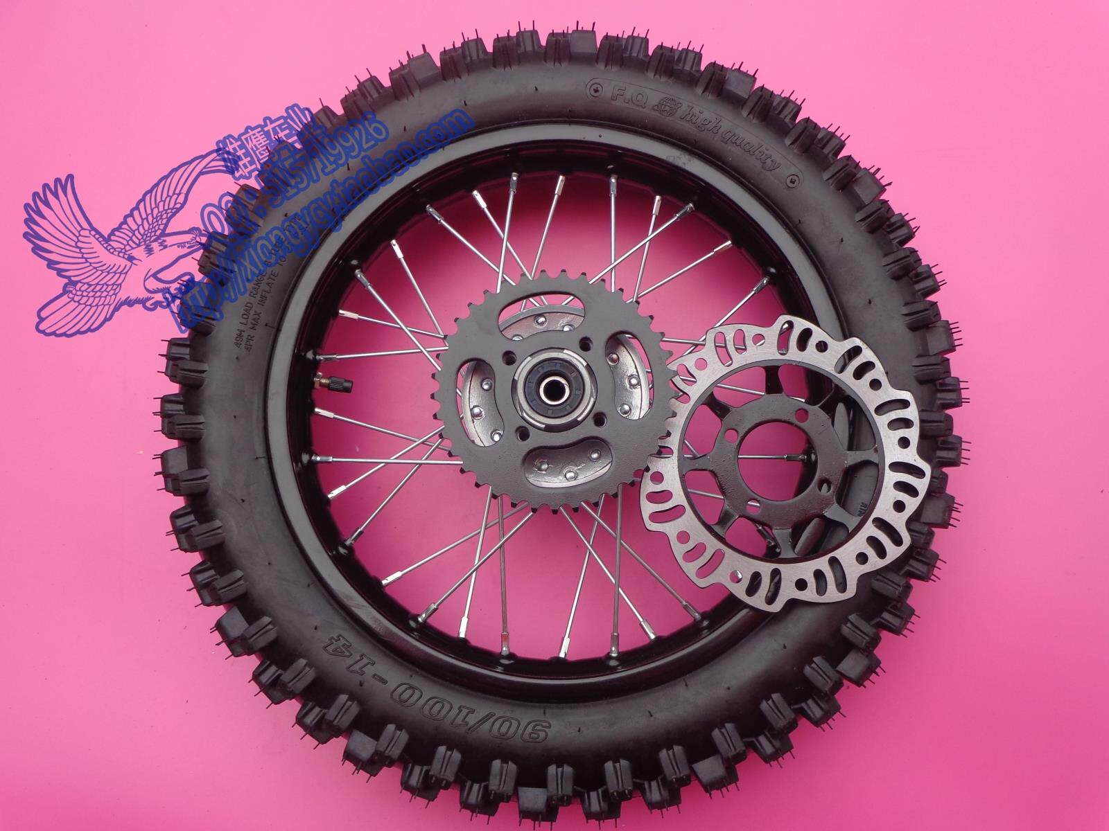 特价越野摩托车配件阿波罗越野车14寸后轮胎总成 90/100-14内外胎