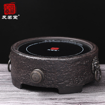 Youmingtang cast iron electric ceramic stove silent high power Tea stove household tea German technology mini electric heating furnace