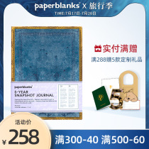 paperblanks flagship store Five-year diary notebook 5-year calendar Birthday gift Tanabata Valentines Day Hand account Hand account book size Student creative exquisite literary gift Stationery
