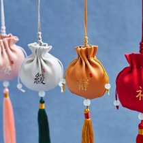 End of the Dragon Boat Festival Handmade DIY Material Bag bag Carry-on Bag With the Purse Strings of the Purse Strings Su Hang Neck Perfume Bag Empty Bag