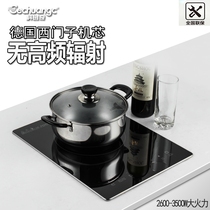 Kechuang Qi T30S embedded electric ceramic stove Household induction cooker high-power single stove inlaid imported technology electric stove