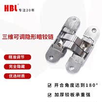 HBL Invisible Hinge Dark Door Invisible Door Concealed Hinge Three-dimensional Adjustable Cross Wood Door Mount Hidden Door Hinge