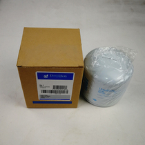 Donaldson filter cartridge applicable Yangma SV55 SV75 SV80 SV80 SV80 excavator oil diesel filter cartridge filter firewood filter